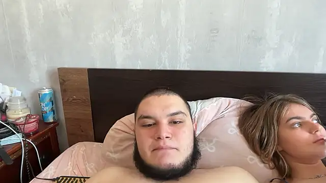 ilyaandnas online show from 12, 1, 2026