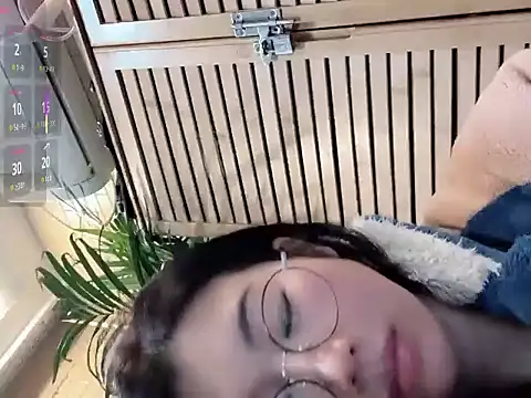 neinei bao online show from 9, 1, 2026