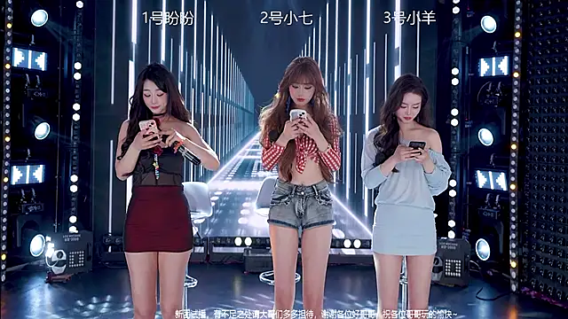 MAMAMOO-01 online show from 16, 1, 2026