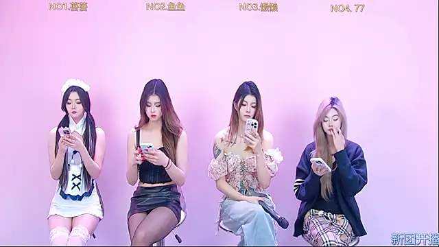 Diamond-Girls online show from 14, 1, 2026