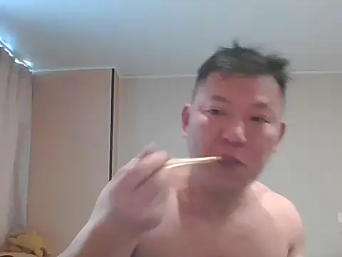 gaga123123123 online show from 12, 1, 2026