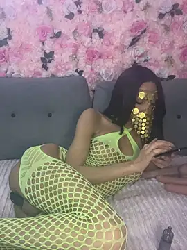 Snapshot of Ines-z chatting on 25, 4, 2026 Ines-z online show from 25, 4, 2026