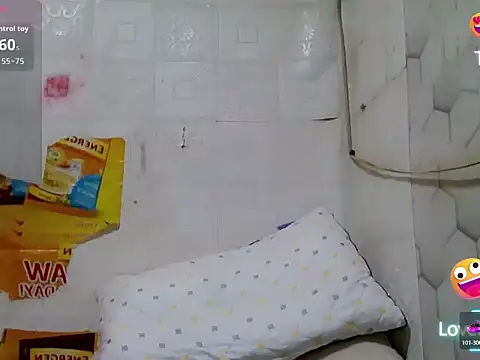 Snapshot of HugeAgatha chatting on 2, 5, 2026 HugeAgatha online show from 2, 5, 2026