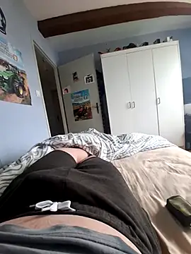 n-alan88 online show from 5, 4, 2026