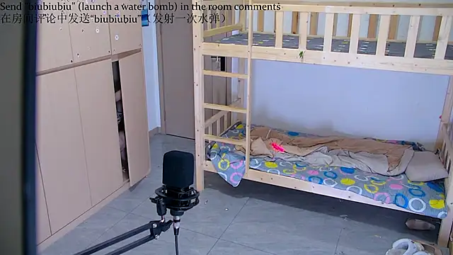 lily-429 online show from 16, 1, 2026