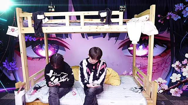 xiaohuangren01 online show from 17, 1, 2026