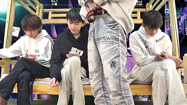 xiaohuangren01 online show from 14, 3, 2026