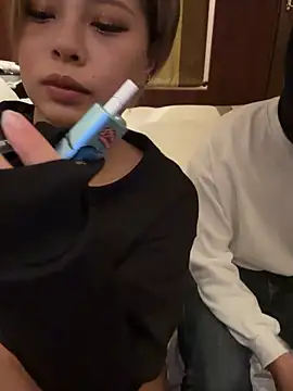 BADBITCHISAKI online show from 11, 2, 2026