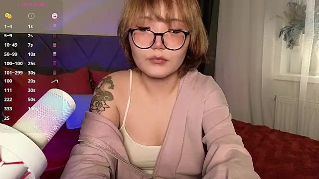 nullgirl online show from 16, 4, 2026