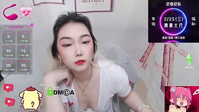 cu003 online show from 24, 2, 2026