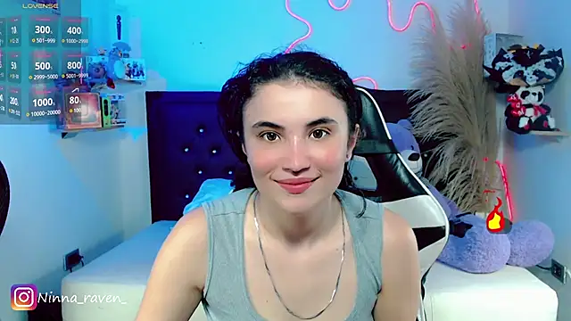 Snapshot of AriaDark chatting on 16, 7, 2026 AriaDark online show from 16, 7, 2026
