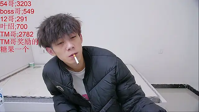 paofu-001 online show from 3, 4, 2026