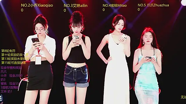 Snapshot of Lucky_aixi chatting on 2, 2, 2026 Lucky aixi online show from 2, 2, 2026