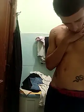 Snapshot of Briancuba chatting on 14, 2, 2026 Briancuba online show from 14, 2, 2026