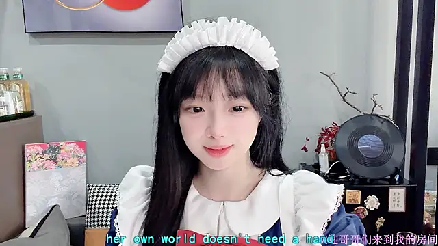 LovelyXiaoYi online show from 5, 2, 2026