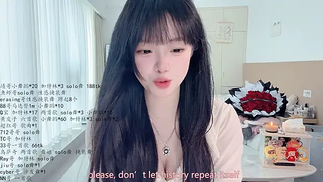 LovelyXiaoYi online show from 14, 5, 2026