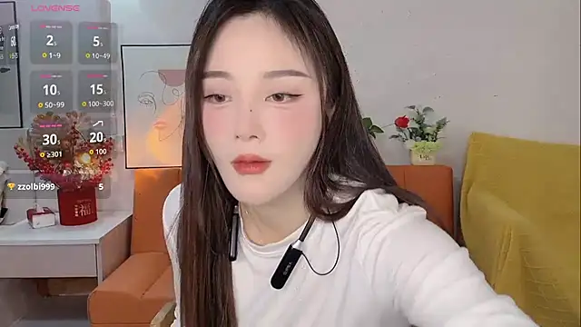 Snapshot of Lisa-295188 chatting on 14, 2, 2026 Lisa-295188 online show from 14, 2, 2026