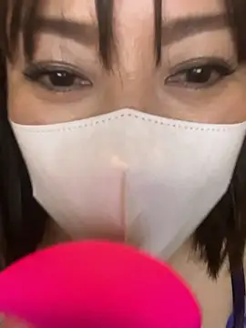 Mitsuco surflady online show from 31, 3, 2026