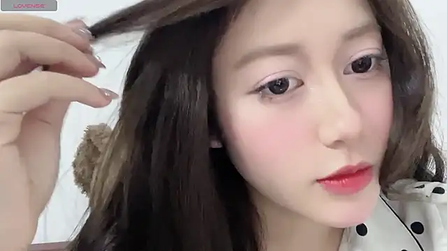 BaekKun online show from 8, 2, 2026