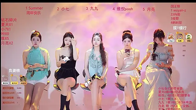 onlylove-007 online show from 15, 3, 2026