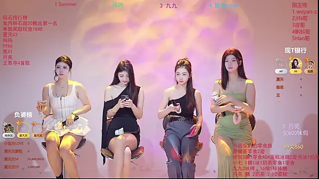 onlylove-007 online show from 29, 3, 2026