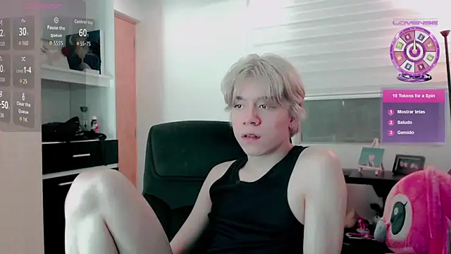 Snapshot of duvisex19 chatting on 4, 6, 2026 duvisex19 online show from 4, 6, 2026