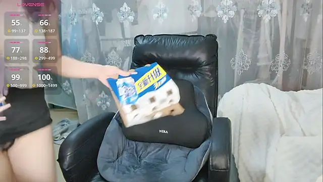 Eliana-ik online show from 20, 3, 2026