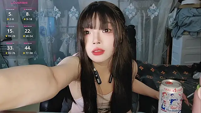 Eliana-ik online show from 29, 3, 2026