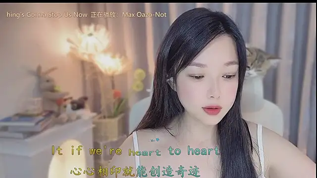 Yumi yuni online show from 25, 4, 2026