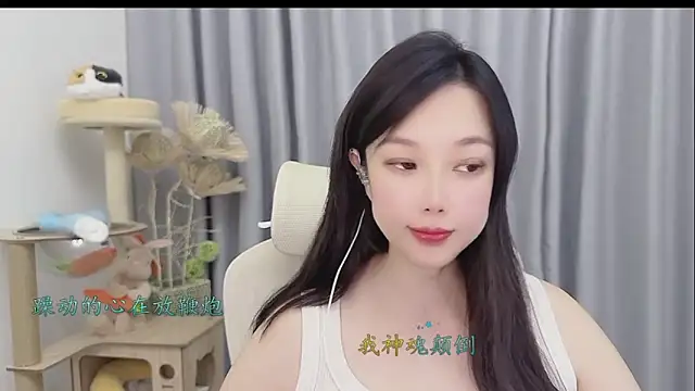 Snapshot of Yumi_yuni chatting on 24, 5, 2026 Yumi yuni online show from 24, 5, 2026