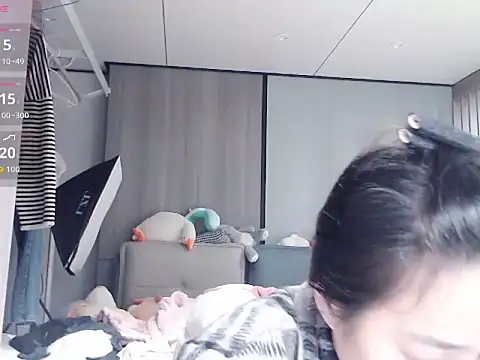 Snapshot of Tsuki-y chatting on 28, 2, 2026 Tsuki-y online show from 28, 2, 2026