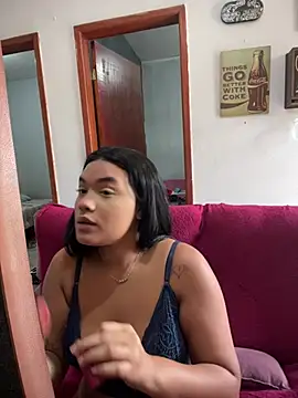 kiara secreta online show from 2, 2, 2026