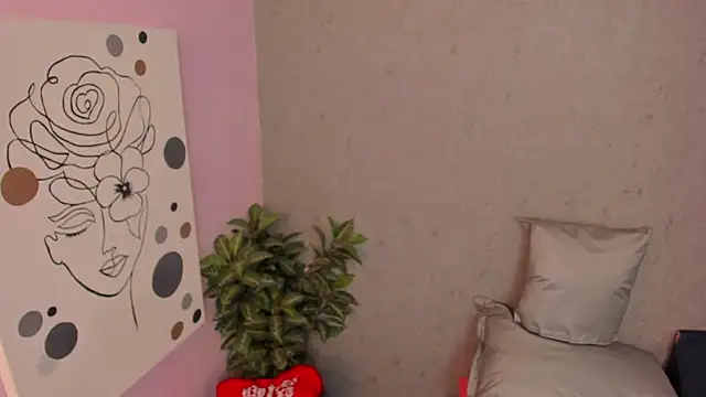 Snapshot of lil_miia chatting on 1, 5, 2026 lil miia online show from 1, 5, 2026
