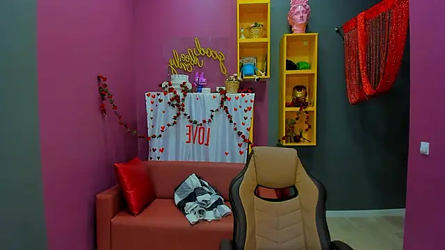 Snapshot of MiraBoom chatting on 1, 3, 2026 MiraBoom online show from 1, 3, 2026