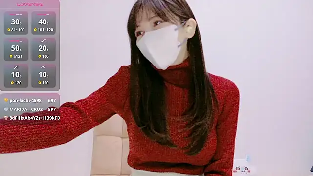 Snapshot of The_Ami_jp chatting on 11, 2, 2026 The Ami jp online show from 11, 2, 2026