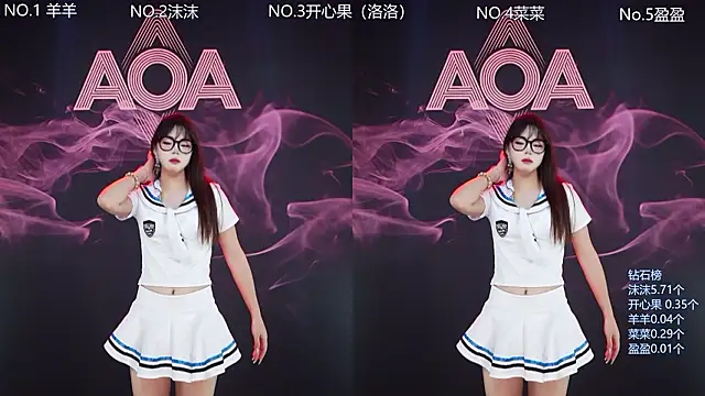   AOA   online show from 11, 2, 2026