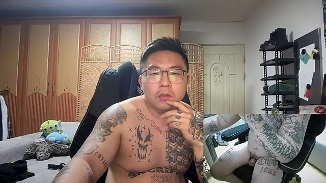 fxckuno online show from 10, 2, 2026