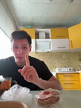 Snapshot of chilhorny chatting on 16, 2, 2026 chilhorny online show from 16, 2, 2026