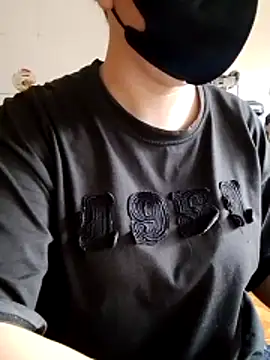 LiilyZi online show from 9, 4, 2026