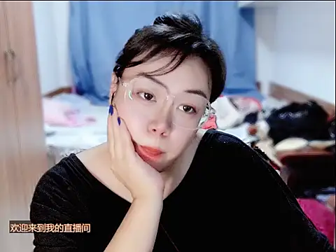 yingying1222 online show from 30, 6, 2026
