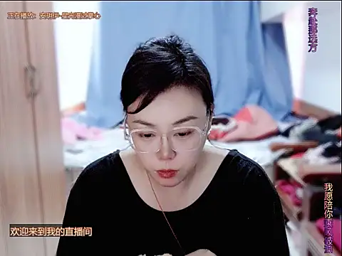 yingying1222 online show from 10, 7, 2026