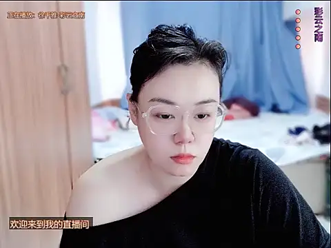 yingying1222 online show from 19, 7, 2026