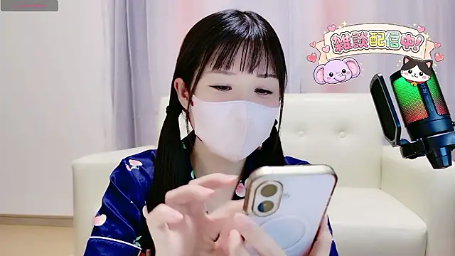 Snapshot of Sana_37_ chatting on 3, 6, 2026 Sana 37 online show from 3, 6, 2026