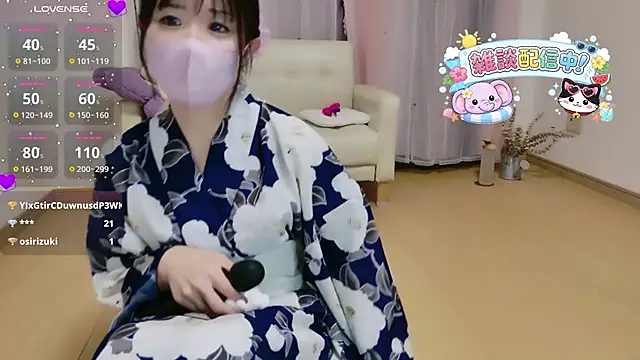 Snapshot of Sana_37_ chatting on 3, 7, 2026 Sana 37 online show from 3, 7, 2026