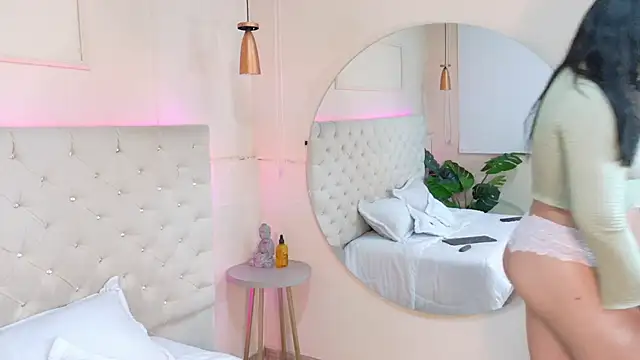 Snapshot of AnnaiTaylor chatting on 11, 2, 2026 AnnaiTaylor online show from 11, 2, 2026