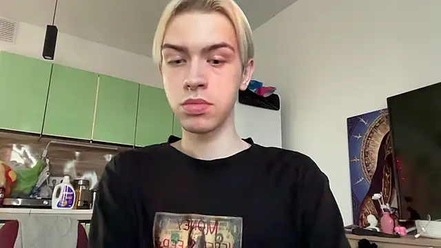 Snapshot of skibatryanka chatting on 29, 6, 2026 skibatryanka online show from 29, 6, 2026