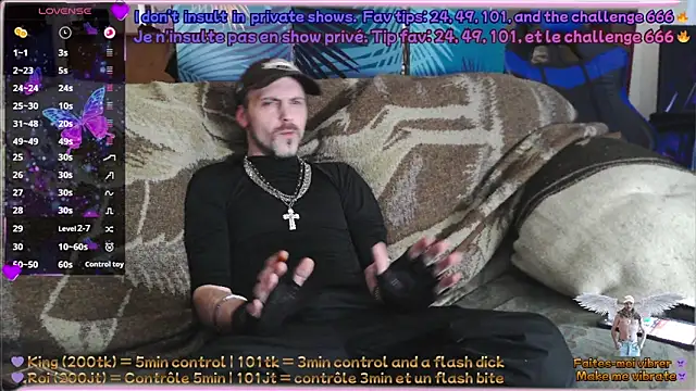 Snapshot of SwatRocShy chatting on 17, 2, 2026 SwatRocShy online show from 17, 2, 2026