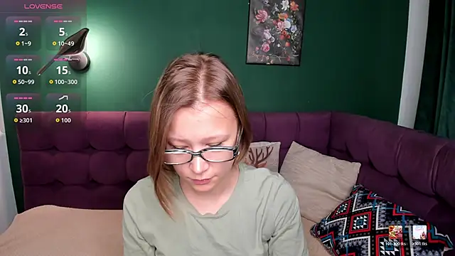 EmmaEthereal online show from 4, 6, 2026