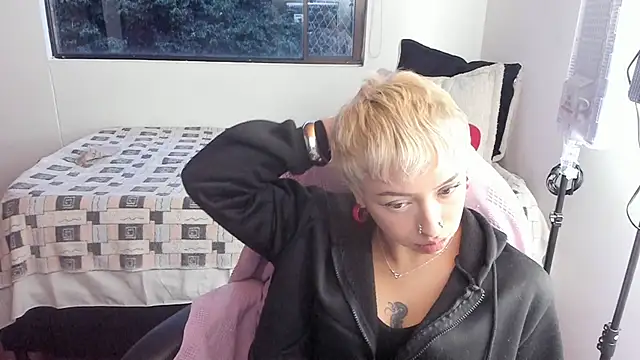  AbbyIce online show from 30, 3, 2026