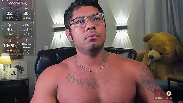 Snapshot of LEOHRDZ chatting on 17, 2, 2026 LEOHRDZ online show from 17, 2, 2026